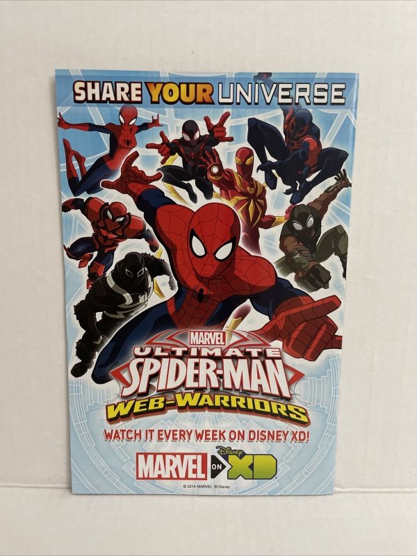 Avengers No More Bullying #1  Variant