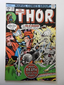 Thor #241 VG Condition moisture stain