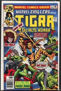 Marvel Chillers #5 (1976) Tigra
