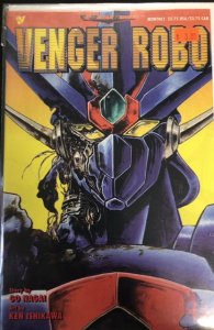 Venger Robo #4 (1994)