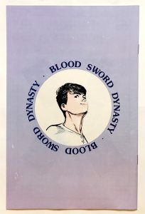 Blood Sword Dynasty #2 (Oct 1989, Jademan) 7.5 VF-