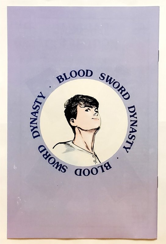 Blood Sword Dynasty #2 (Oct 1989, Jademan) 7.5 VF-