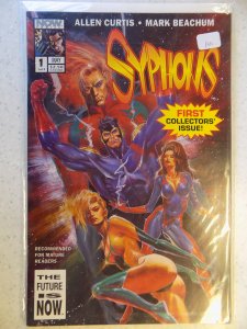 SYPHONS # 1 NOW COMICS