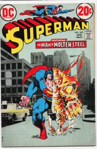 Superman #263 (1973) Superman
