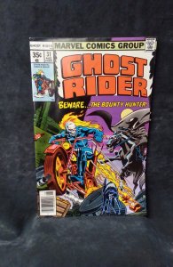 Ghost Rider #31 (1978)
