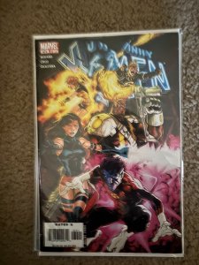 The Uncanny X-Men #474 (2006)