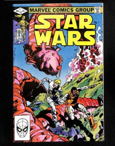 Star Wars #59 (1982)