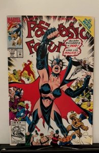 Fantastic Four #369 (1992)