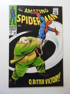 The Amazing Spider-Man #60 (1968) FN+ Condition!