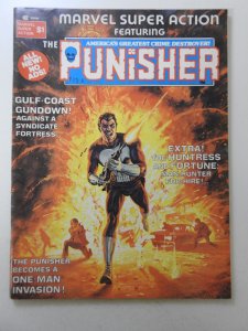 Marvel Super Action (1976) #1 W/ The Punisher! Great Story! Fine Condition!