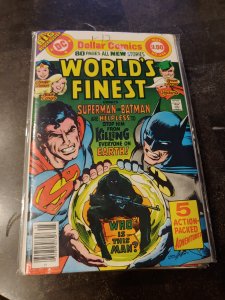 World's Finest Comics #244 (1977)