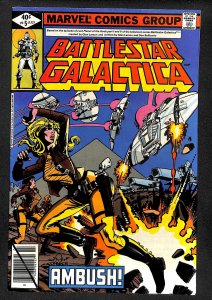 Battlestar Galactica #5 (1979)