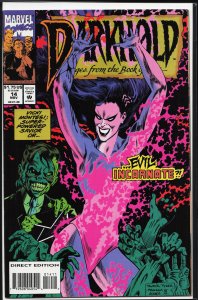 Darkhold: Pages from the Book of Sins #14 (1993) Vicki Montesi