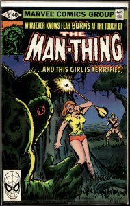 Man-Thing #5 (1980) Man-Thing