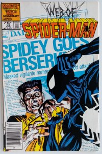 Web of Spider-Man #13 NEWSSTAND (VF)(1986)