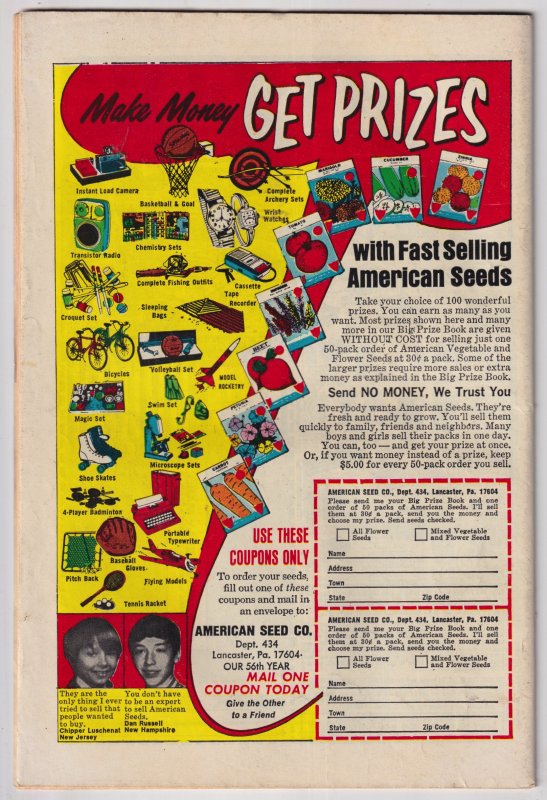 The Shadow #4 (1974) The Shadow