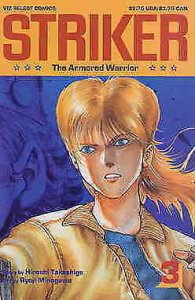 Striker #3 VF/NM; Viz | save on shipping - details inside 