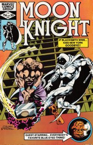 Moon Knight #16 (1982) Moon Knight