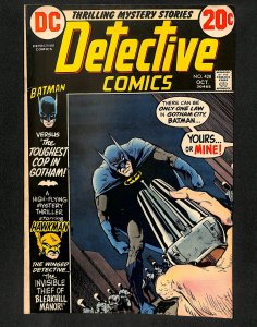Detective Comics (1937) #428