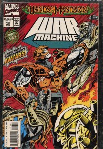 War Machine #10 (1995) War Machine