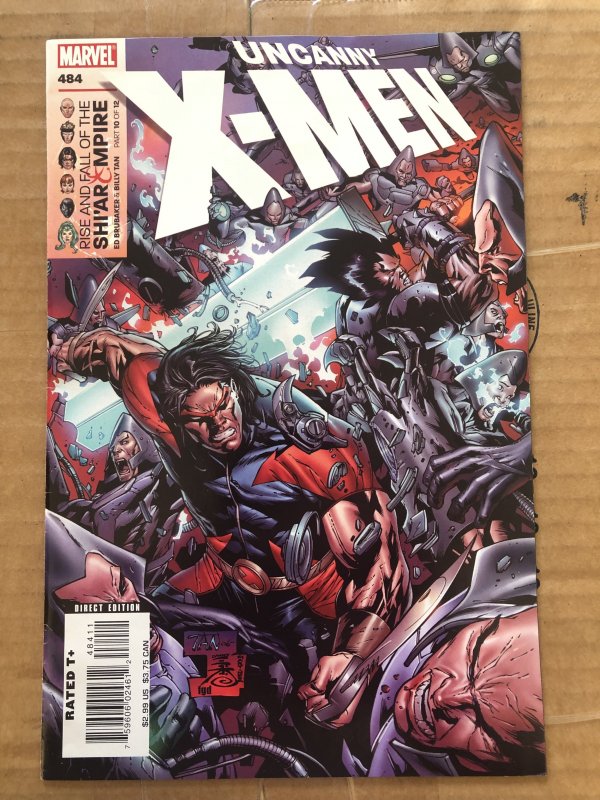 The Uncanny X-Men #484 (2007)