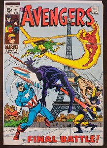 The Avengers #71 (1969)
