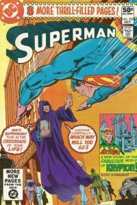 Superman (1939 series)  #352, Fine+ (Stock photo)