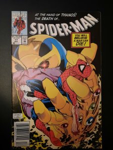 Spider-Man #17 (1991) VF