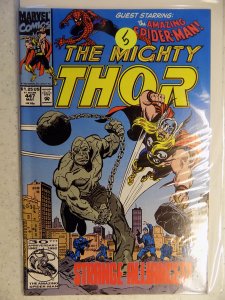 MIGHTY THOR # 447