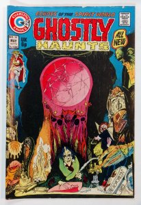 Ghostly Haunts #38 (3.0, 1974)
