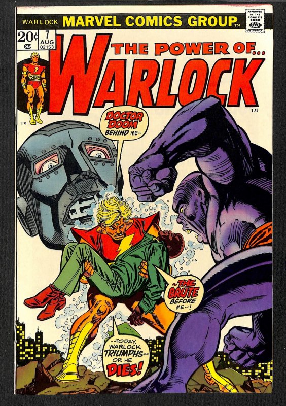 Warlock #7 (1973)