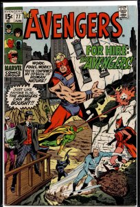 The Avengers #77 (1970) The Avengers