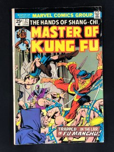 Master of Kung Fu #27 (1975)