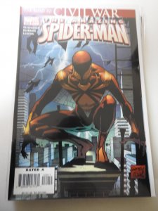 The Amazing Spider-Man #530 (2006)