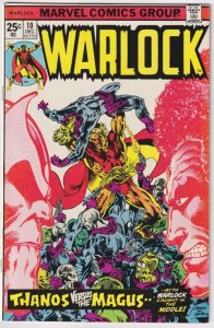 Warlock #10 (1975) Thanos vs Magus by Jim Starlin!