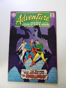 Adventure Comics #361 (1967) FN- condition