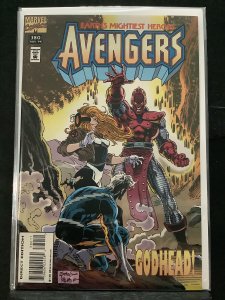 Avengers #380 (1994)