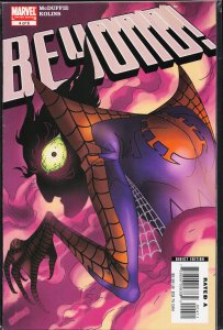 Beyond! #4 (2006)