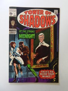 Tower of Shadows #1 (1969) FN/VF condition