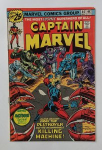 Captain Marvel #44 (1976)  FN/VF  (Al Milgrom art)