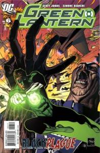 Green Lantern (2005 series)  #6, NM- (Stock photo)