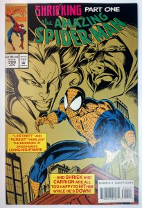 The Amazing Spider-Man #390 (9.4, 1994) Sealed Edition