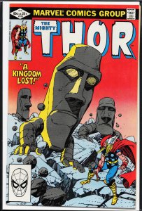 Thor #318 (1982) Thor