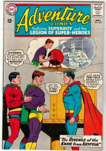 Adventure Comics #320 (May-64) VF/NM High-Grade Superboy, Superboy, Sun Boy, ...