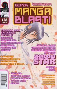 Super Manga Blast! #45 VF ; Dark Horse | Studio Proteus