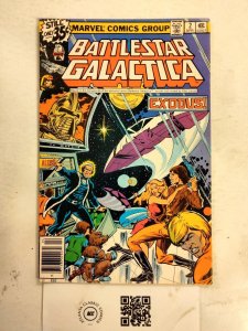 Battlestar Galactica #2 FN-VF Marvel Comics comic book 33 JW63