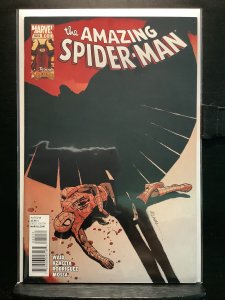 The Amazing Spider-Man #624 (2010)
