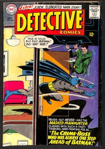 Detective Comics #344 (1965)