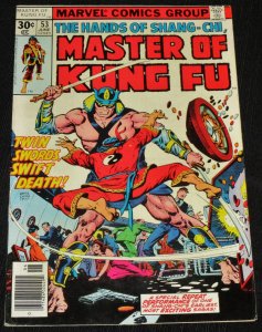 Master of Kung Fu #53 (1977)