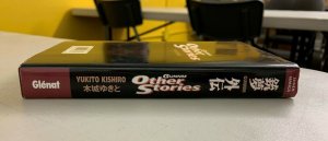 Gunnam Other Stories 2008 Softcover Yukito Kishiro Manga French 